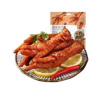 Zampe di pollo a strisce tigrate da 160 g, cotte lentamente alla perfezione, queste prelibatezze carnose e saporite costituiscono uno spuntino delizioso.(2bag)