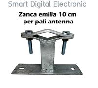 Zanca tipo emilia 10 cm staffa robusta per fissaggio palo antenna a muro