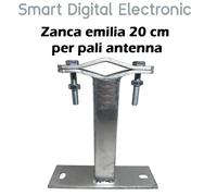 Zanca tipo emilia 20 cm staffa robusta per fissaggio palo antenna a muro