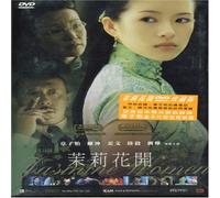 Zang/Chen/Jiang - Jasmine Women
