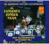 Zangeres Zonder Naam - Allergrootste Successen 1, Mijn