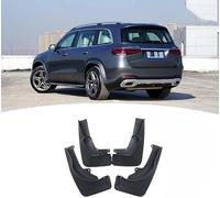 ZanLIn Paraspruzzi Auto per Benz GLS X166 2016-2019, Parafanghi Parafango Auto Antispruzzo Guardie Fango Parafanghi Protettivi Schizzi Pneumatici