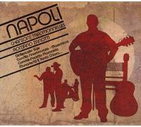 Zanotti,Romano - Napoli Chansons Traditionelles