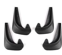 ZaoFenZ Parafanghi per Hyundai I20 MK1 MK2 MK3 Inokom I20 Elite I20, Parafanghi Parafango Paraspruzzi Protettiva Protezione Antispruzzo Guardie Fango Auto in Plastica