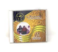 Zapata, Emiliano - Musica De 5 Estrellas: 12 Exitos