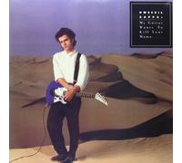 ZAPPA, DWEEZIL - MY GUITAR WANTS TO KILL