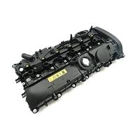 ZAPYVET 11127645173 Bulloni e Guarnizione Coperchio valvola Motore B58, for, F20 F21 F22 F23 F30 F31 F34 F32 F33 F36 G30 G31 G38 G32 G11 G12 Guarnizione della Testata del Cilindro