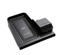 ZAPYVET Caricabatterie Wireless Qi for Telefono da Auto da 15 W, for Pannello di Ricarica Wireless for Telefono Cellulare retrofit Interno Avancier URV 2016-2022 Caricabatterie Wireless per Auto
