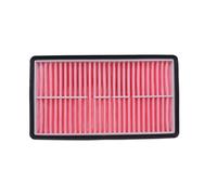 ZAPYVET Filtro aria motore auto, for Mazda, CX7 ER 2.3 MZR DISI Turbo, for Mazda, 6 2.3 MPS Turbo AJ5713Z40 Filtro aria motore