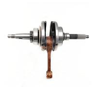 ZAPYVET Gruppo albero motore ATV Linhai 260 Motore Ciclomotore ATV Scooter Go Kart Buggy Moto Accessori for automobili QUAD Montaggio albero motore moto