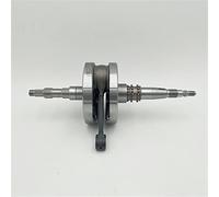 ZAPYVET Motore del motociclo Albero Motore Cuscinetto di Montaggio Cuscinetto Asta VR150T HJ150T-19A UA150T Accessori Moto Montaggio albero motore moto