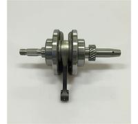 ZAPYVET Parti del motociclo, for Zongshen, ZS CG150 con albero di bilanciamento, for Zongshen, gruppo albero motore albero di bilanciamento CG150 Montaggio albero motore moto