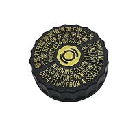 ZAPYVET Tappo del serbatoio del liquido dei freni dell'auto, for 206 207 307 308 408 508 C2 C5 1613328880 Tappo del serbatoio del carburante
