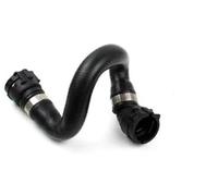 ZAPYVET Tubo di ritorno 64218377701, for, tubo dell'acqua dello scambiatore di calore serie 7 E65 E66 Tubo flessibile del radiatore