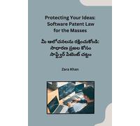 Zara Khan Protecting Your Ideas (Tascabile)