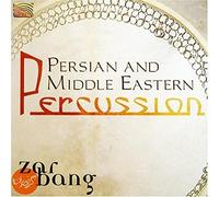 Zarbang - Persian & Middle Eastern Percussion