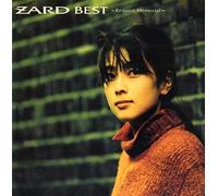 Zard Best Request Memorial (CD)