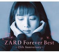 Zard - Forever Best