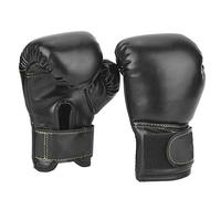 ZASCHMOY Guantoni da Boxe per Bambini in Pelle PU Dorata, un Paio di da Allenamento per Sacchi di Sabbia per Giovani Adatti a Bambini Dai 3 Ai 10 Anni, per Boxe, Taekwondo. (BLACK)