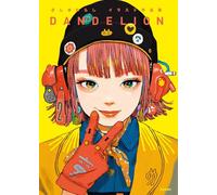 Zashikiwarashi Artworks Dandelion