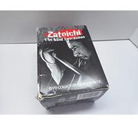 Zatoichi - Blind Swordsman Box Set