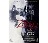 Zatoichi contre le sabreur manchot