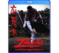 Zatoichi: Darkness Is His Ally (Blu-ray) Shintaro Katsu