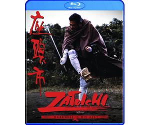 Zatoichi: Darkness Is His Ally (Blu-ray) Shintaro Katsu