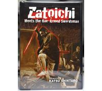 Zatoichi Meets the One-Armed S - Zatoichi Meets the One-Armed S