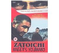 Shintaro Katsu - Zatoichi Meets Yojimbo [Edizione: Regno Unito]