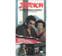 Zatoichi Spadaccino cieco:il Samarita [VHS]
