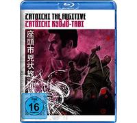 Zatoichi the Fugitive - Ein Kopfgeld auf Zatoichi