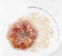 Zavoloka & Agf - Nature Never Produces The Same Beat Twice