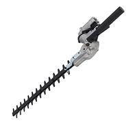 ZAWELIYO Testa del Trimmer di Siepe da 26 Mm, Testa di Rivestimento di Siepe dello Zaino, Parti di Sostituzione Dell'attacco a Siepe, Compatibili con Taglieri di Spazzole dei Tagli da