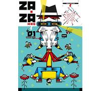 Zazà magazine (Vol. 1)