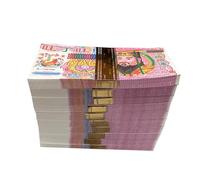 ZBFGEPLV di Carta Moneta Fantasma 1 Fascio(Billion Yuan)