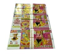 ZBFGEPLV di valuta Fantasma, Denaro Fantasma, Carta bruciante, Forniture sacrificali 10 Pacchetti
