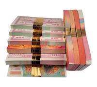 ZBFGEPLV di valuta Fantasma, Denaro Fantasma, Carta bruciante, Forniture sacrificali 10 Pacchetti