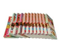 ZBFGEPLV Forniture sacrificali, valuta Fantasma, Carta Moneta, 12 mazzi