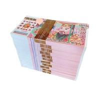 ZBFGEPLV Monete Fantasma da 9,8 trilioni di Yuan, offerte di Carta bruciata, 10 Pacchetti