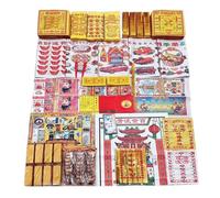 ZBFGEPLV Set Completo di offerte sacrificali: 1 Set di valuta Fantasma, Carta Moneta Gialla bruciata