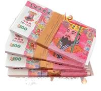 ZBFGEPLV Soldi di Carta Soldi Fantasma 1 Pacchetto(One Hundred Yuan)