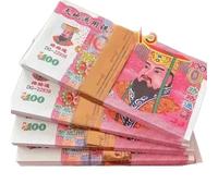 ZBFGEPLV Soldi di Carta Soldi Fantasma 1 Pacchetto(One Trillion Yuan)