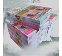 ZBFGEPLV Stampa Fronte-Retro di Monete Fantasma, 5 mazzi(all trillions of Dollars)