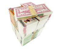 ZBFGEPLV Valuta Fantasma, Valuta Fantasma, Carta Moneta 1 Pacchetto