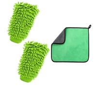 ZBHDEYG 1 paio di guanti per lavaggio auto con 1 panno per la pulizia dell'auto, guanti super assorbenti, spugne per lavaggio auto, set per auto, mobili (verde)