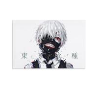 ZBSXLBNG Poster anime Tokyo Ghoul Posters Ken Kaneki Stampa da parete moderna per camera familiare, 30 x 45 cm