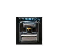 ZBXJIUFR Testina di Ricambio for Rasoio 51B Shaver, Compatibile con Braun, Compatibile con WaterFlex, 8970, 8975, 8985, 8986, 8987, 8990, 8991, 8995, 8595, 8795, 8588