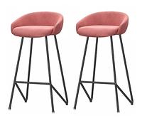 ZBZFGE Sgabelli Schienale Basso Sgabello 26/30 Pollici con Imbottitura in Velluto E Poggiapiedi, Sedia Bar per Il Bancone della Cucina del Pub Caffetteria Sala da Pranzo (Rosa-2ps,65cm/26in)