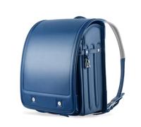 ZCBYBT Zaino per Studenti della Scuola elementare in Pelle PU Ransel Randoseru, con Chiusura Automatica, in Stile Giapponese, per Ragazzi e Ragazze,A,34 * 26 * 19cm